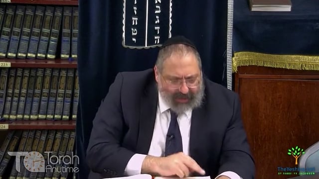 Maamer Yehudah Atah #3