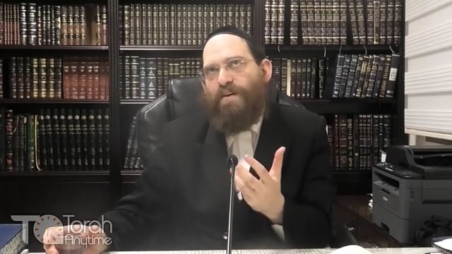 The Tefila of a Baal Bitachon - #067