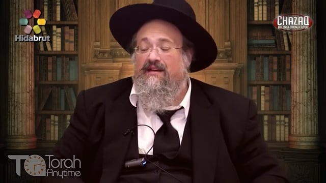Parashat Toldot: Part 1 - Purity of the Eyes