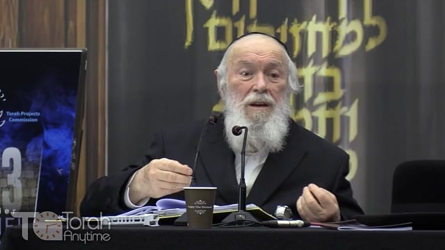 Agudah Yerushalayim Yarchai Kallah 2023: Shuir Halacha