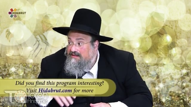 The 3 Loves of Every Jew - The Love of Israel