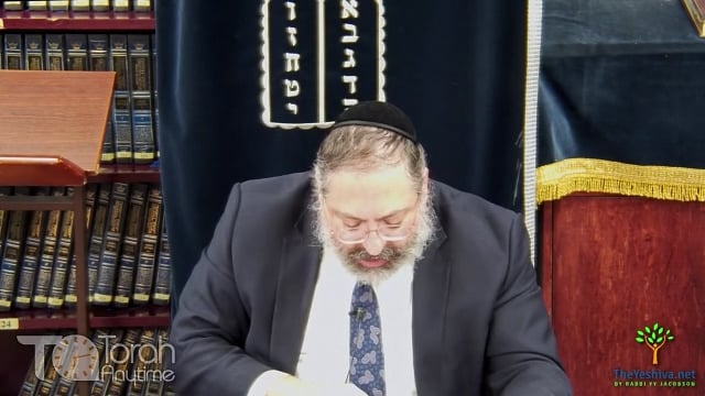 Torah Ohr Purim Yavi'yu Levush Malchus #1: The Transformation From Consciousness to Matter