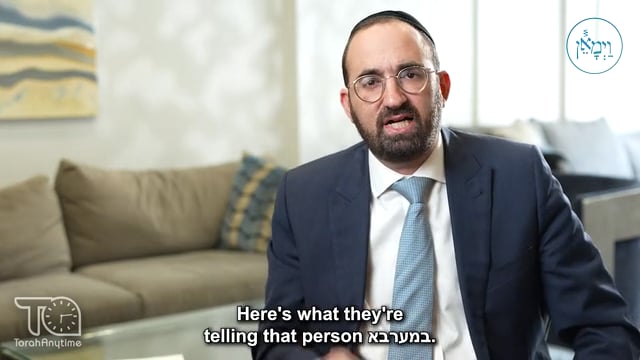 Vayimaen - The Beauty Of A Marriage With Shmiras Einayim