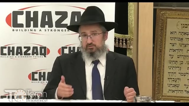 3rd Yahrzeit of Rabbi Aharon Walkin ZTL