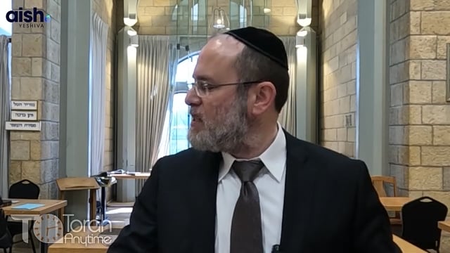 Nosei B'ol Im Chaveiro, the foundation for receiving the Torah