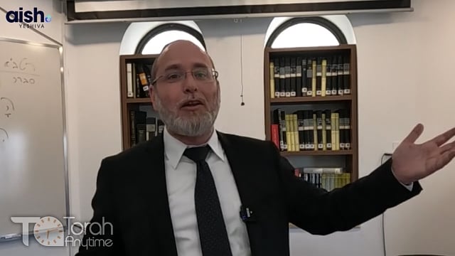 Loving Eretz Yisrael