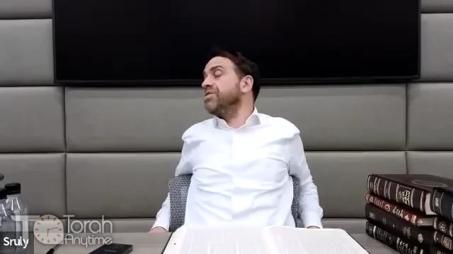 Daf Yomi: Sotah Daf 40