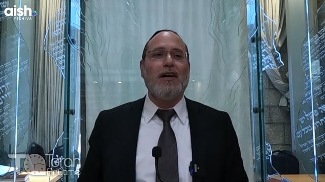 5 Minutes on Tefillah: Ep.6 - Atah Kadosh Pt. 3