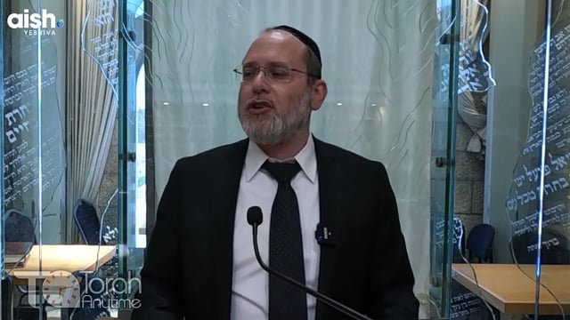 5 Minutes on Tefillah: Ep.7 - Atah Chonein Pt. 1