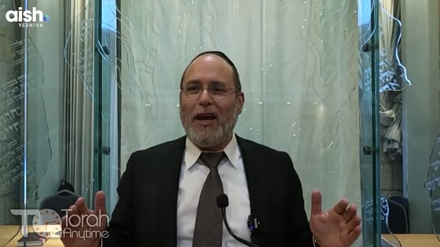 5 Minutes on Tefillah: Ep.8 - Atah Chonein Pt.2