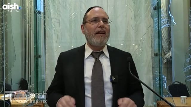 5 Minutes on Tefillah: Ep.9 - Atah Chonein Pt.3