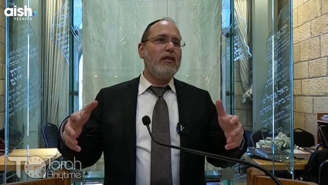 5 Minutes on Tefillah: Ep.10 - Atah Chonein Pt.4