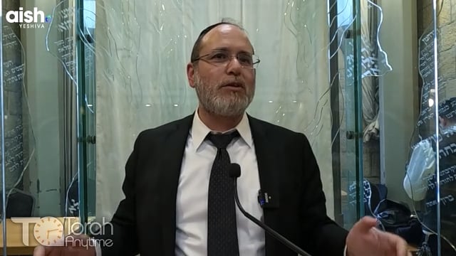 5 Minutes on Tefillah: Ep.11 - Atah Chonein Pt.5