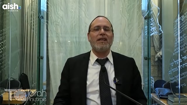 5 Minutes on Tefillah: Ep.13 - Atah Chonein Pt.7