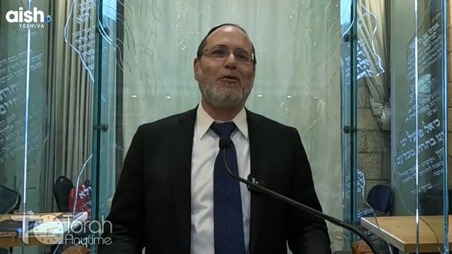 5 Minutes on Tefillah: Ep.14 - Hashiveinu Pt.1