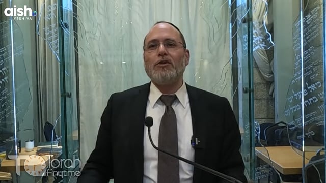 5 Minutes on Tefillah: Ep.17 - Selach Lanu Pt.1