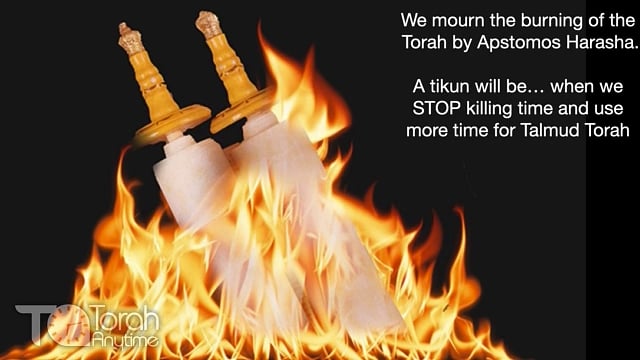 R' Maimon Elbaz | 