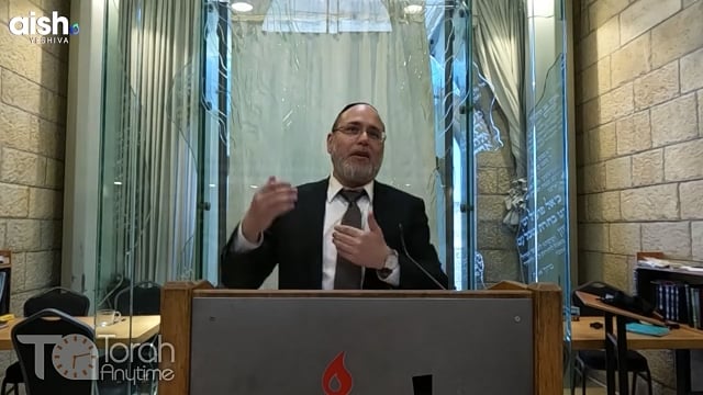 Bein Hametzarim: Shalom internally, Shalom externally