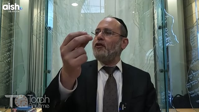 5 Minutes on Tefillah: Ep.19 - Selach Lanu Pt.3