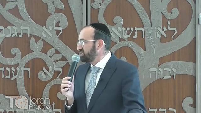 Parashat Matot-Masay: Hectic 
