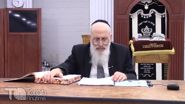Understanding the Molad, Kiddush Hachodesh, the Dateline & RH Daf 20.
