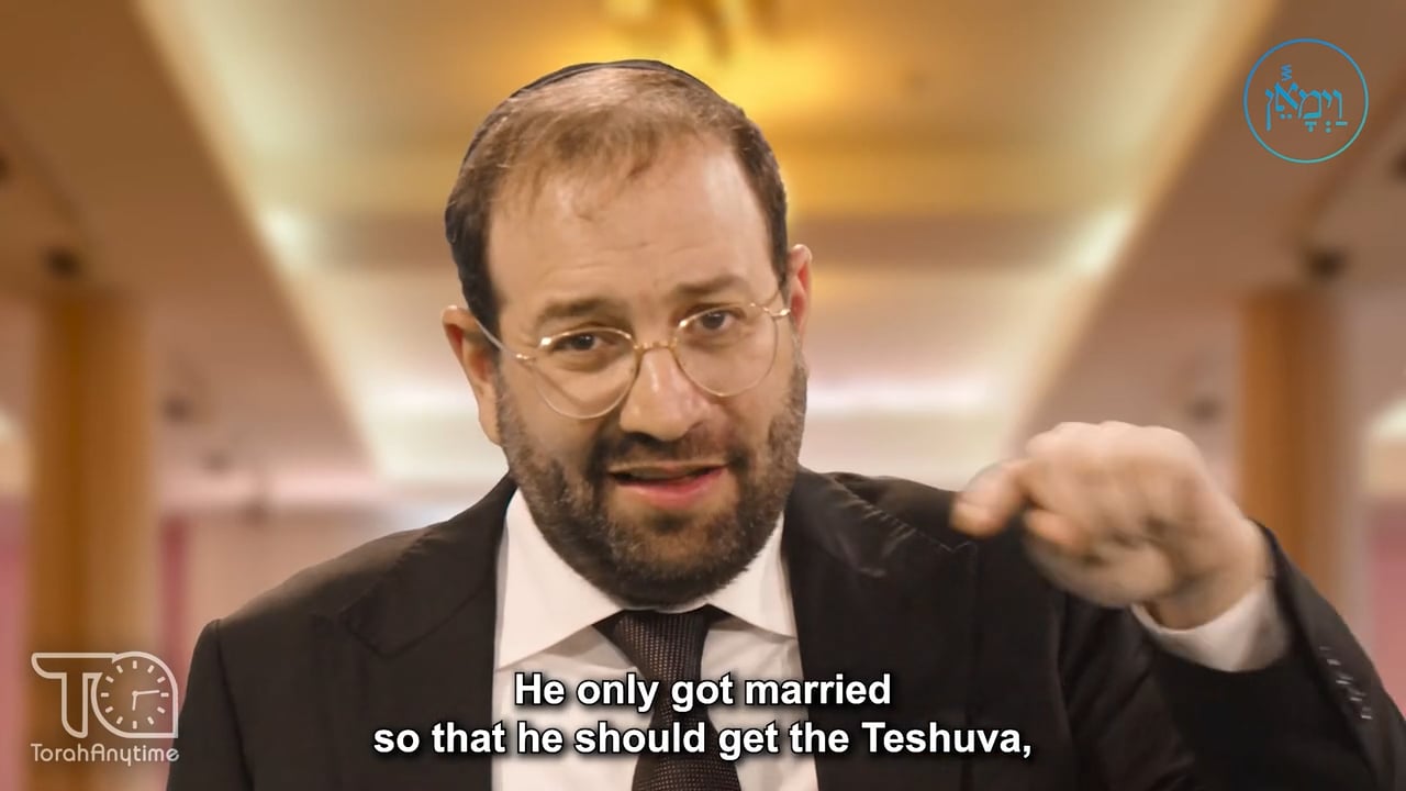 Vayimaen (וימאן) - I Believe
