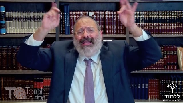 ט"ו באב: אלוקים, אם אתה פה למה אתה לא עוזר לי?!