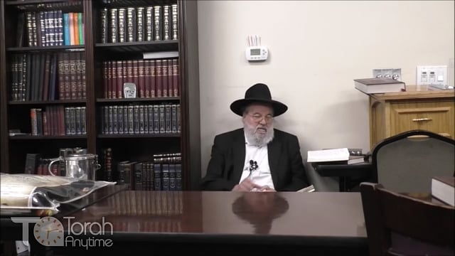 Rav Yisroel Brog - Kinnus 1