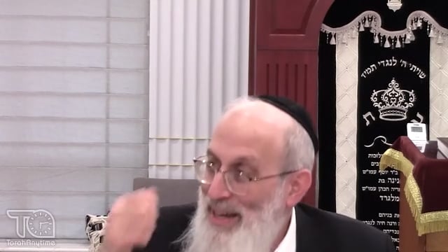 Elul L'vaker B'haichalo