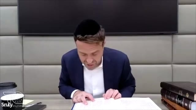 Daf Yomi: Kiddushin Daf 10