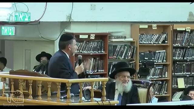 סליחות - ליל ה' אלול תשפ"ג