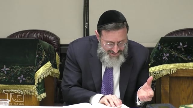 "Ein Tov E'lah Torah": the Greatest Gift of "Good" in the World