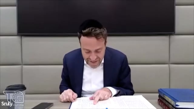 Daf Yomi: Kiddushin Daf 11
