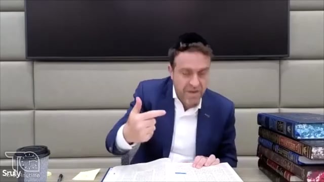 Daf Yomi: Kiddushin Daf 13