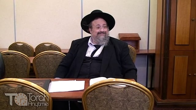 Menuchas Hanefesh