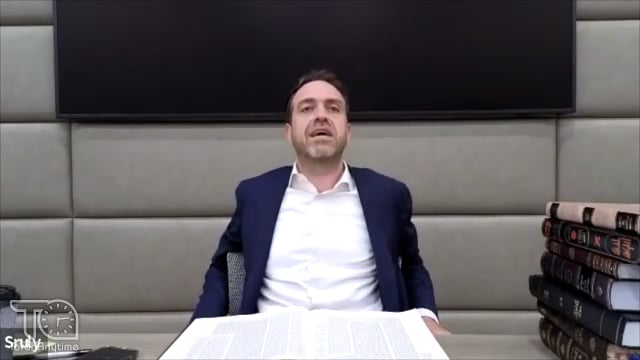 Daf Yomi: Kiddushin Daf 18