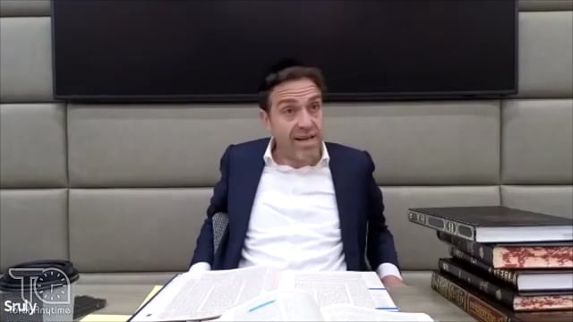 Daf Yomi: Kiddushin Daf 19