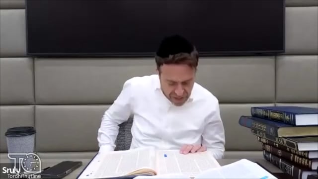 Daf Yomi: Kiddushin Daf 20