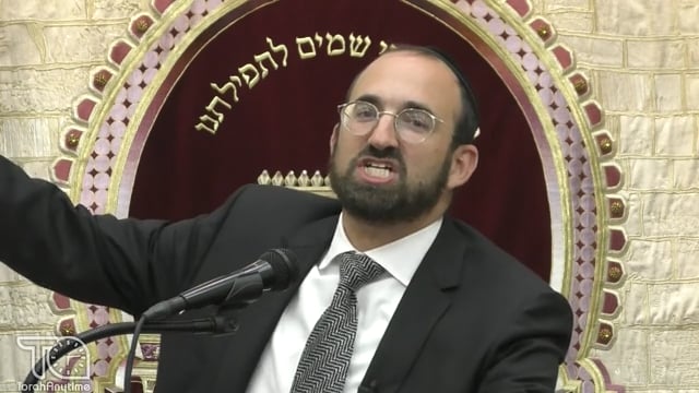 Elul - Good to Great