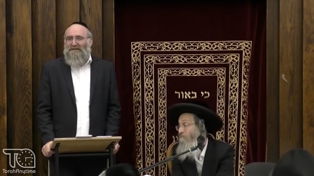 Preparation for Rosh Hashana With English translator