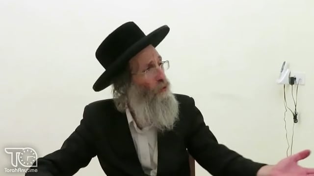 ראש השנה