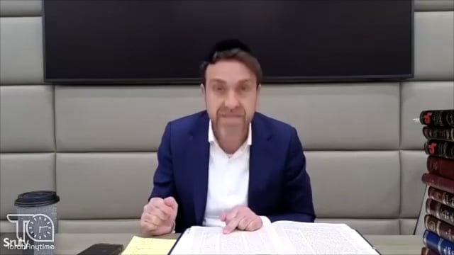 Daf Yomi: Kiddushin Daf 39