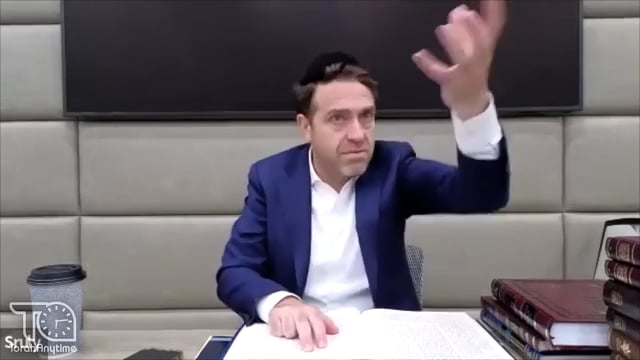 Daf Yomi: Kiddushin Daf 41