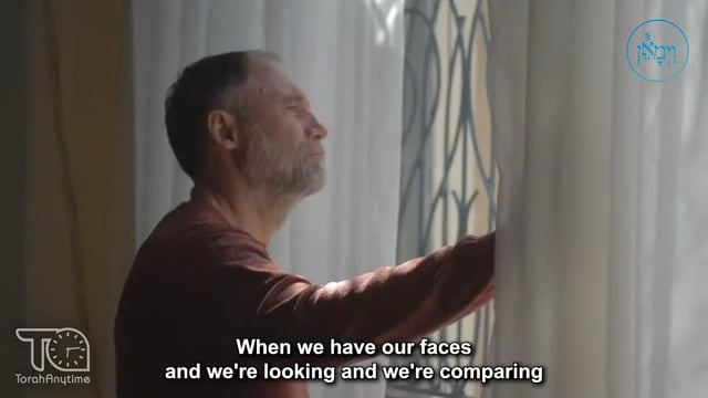 Vayimaen (וימאן) - The Greatest Commodity
