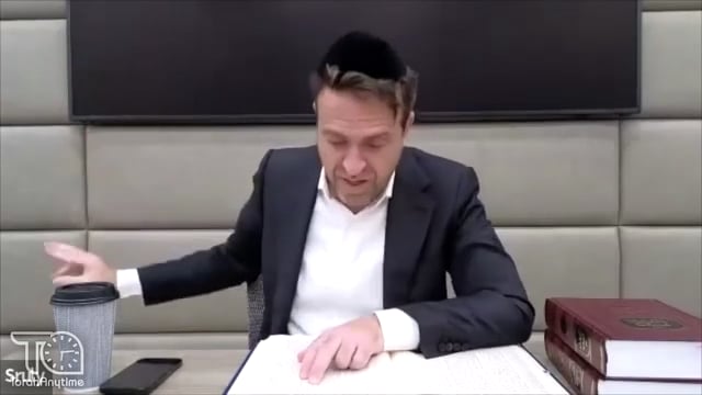 Daf Yomi: Kiddushin Daf 65