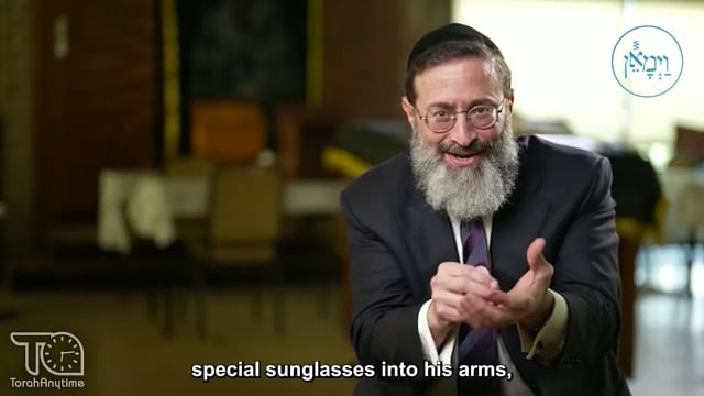 Vayimaen (וימאן) - The Special Sunglasses