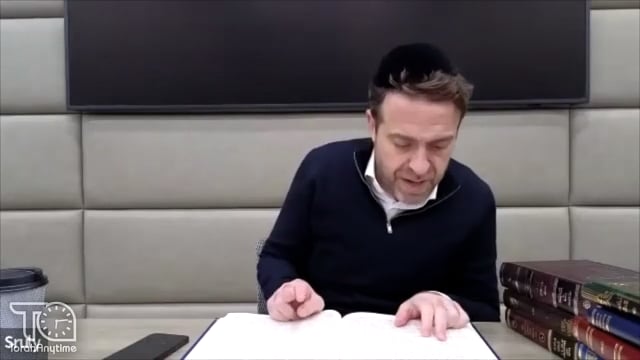 Daf Yomi: Kiddushin Daf 69