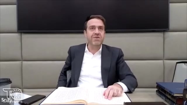 Daf Yomi: Kiddushin Daf 75