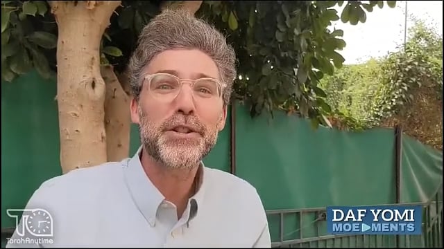 Definition of a "Jew" Kidushin 75