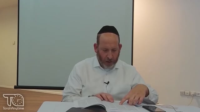 Daf Yomi- Kiddushin 79